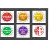 廣州市寶冠物流公司 專業(yè)物流服務(wù)，助力廣州高效運(yùn)輸